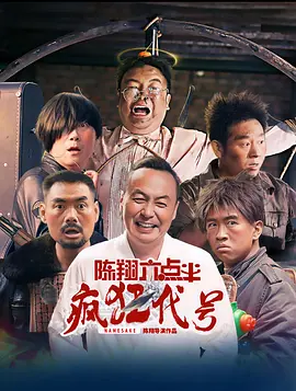 石匠男女的技巧